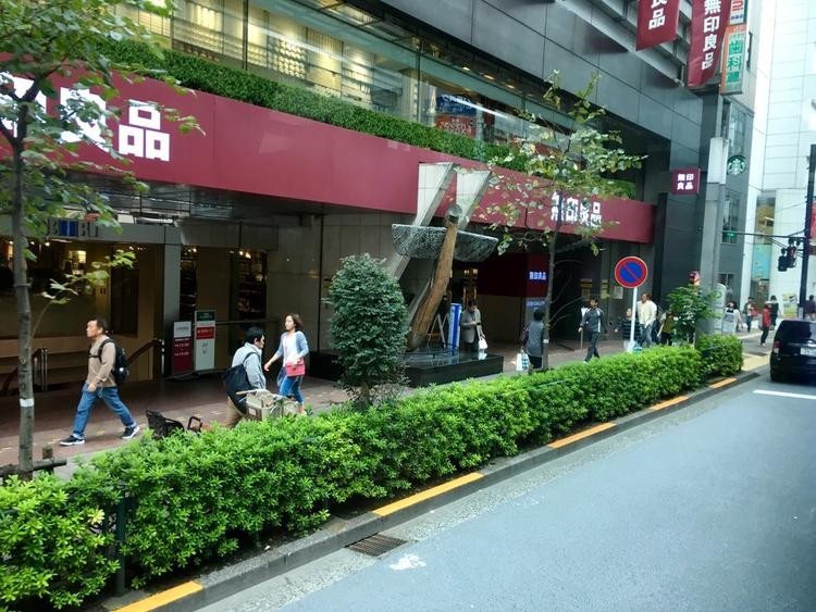無印良品_地域再生_豐島.jpg