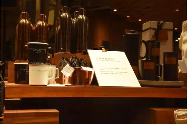 好奇心日報_上海星巴克烘焙工坊_8.jpg
