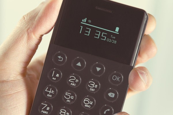 NichePhone-S