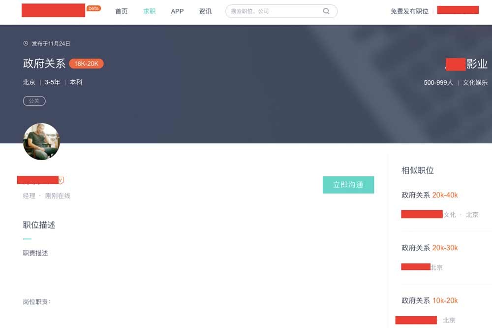article-ck-5a265a5249700.jpg