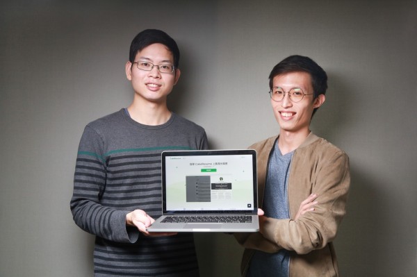 CakeResume_劉君羿-左_李俊鋒-右_Meet創業午餐會_2017-10-26_賀大新攝影_