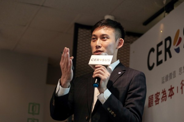圖說二_Ceresus共同創辦人林子喬_亞洲金融科技競爭力指數報告分享.jpg