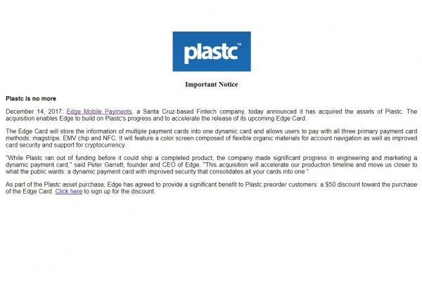 plastc 首頁截圖