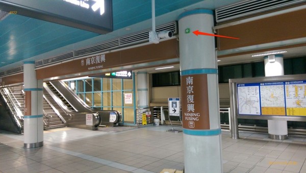 LINE Beacon.jpg
