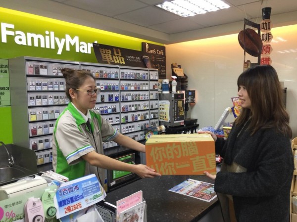 好吃市集結盟全家便利商店推出低溫店取服務.jpg