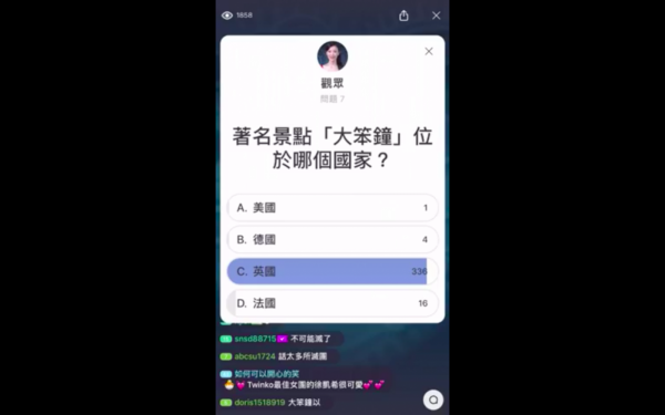 17Q示意圖