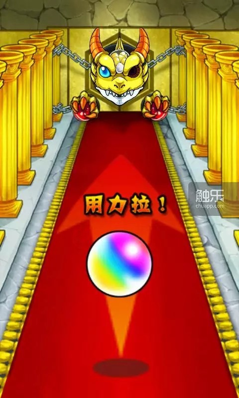 遊戲開箱4.jpg