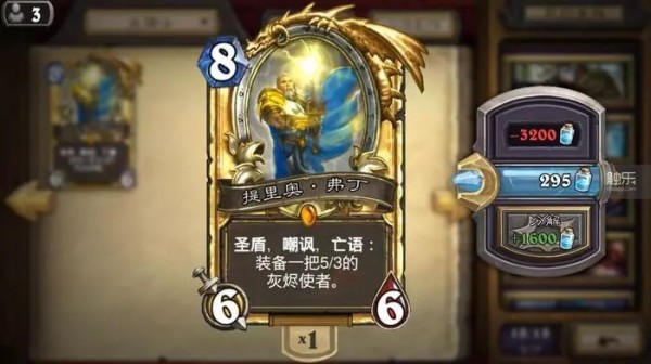 遊戲開箱9.jpg