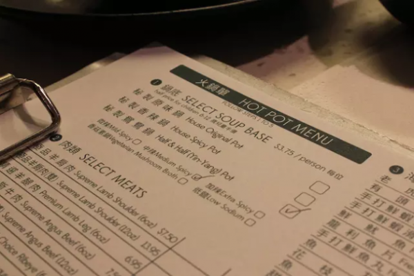 美式中餐14.PNG