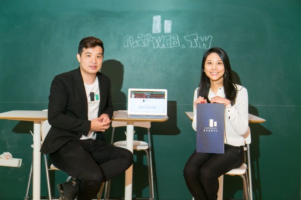FlipWeb創辦團隊