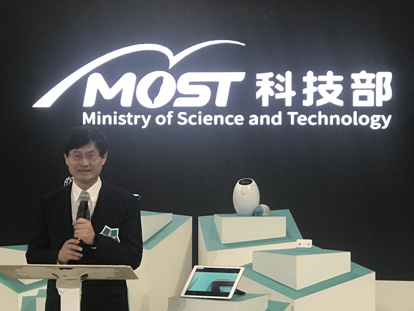 科技部次長許有進