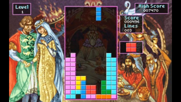 Tetris 1992 Spectrum Holobyte PC.png