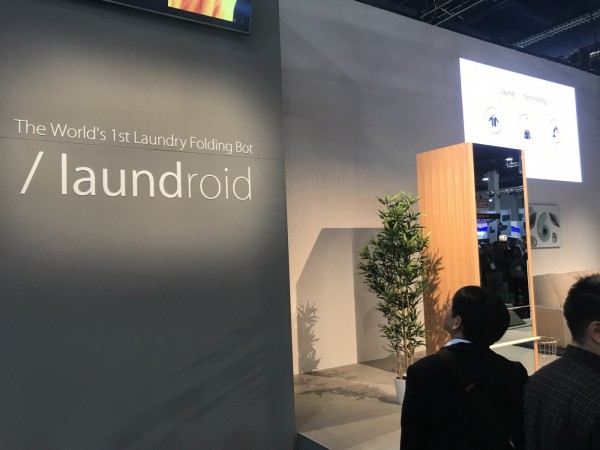 LAUNDROID摺衣服機器人