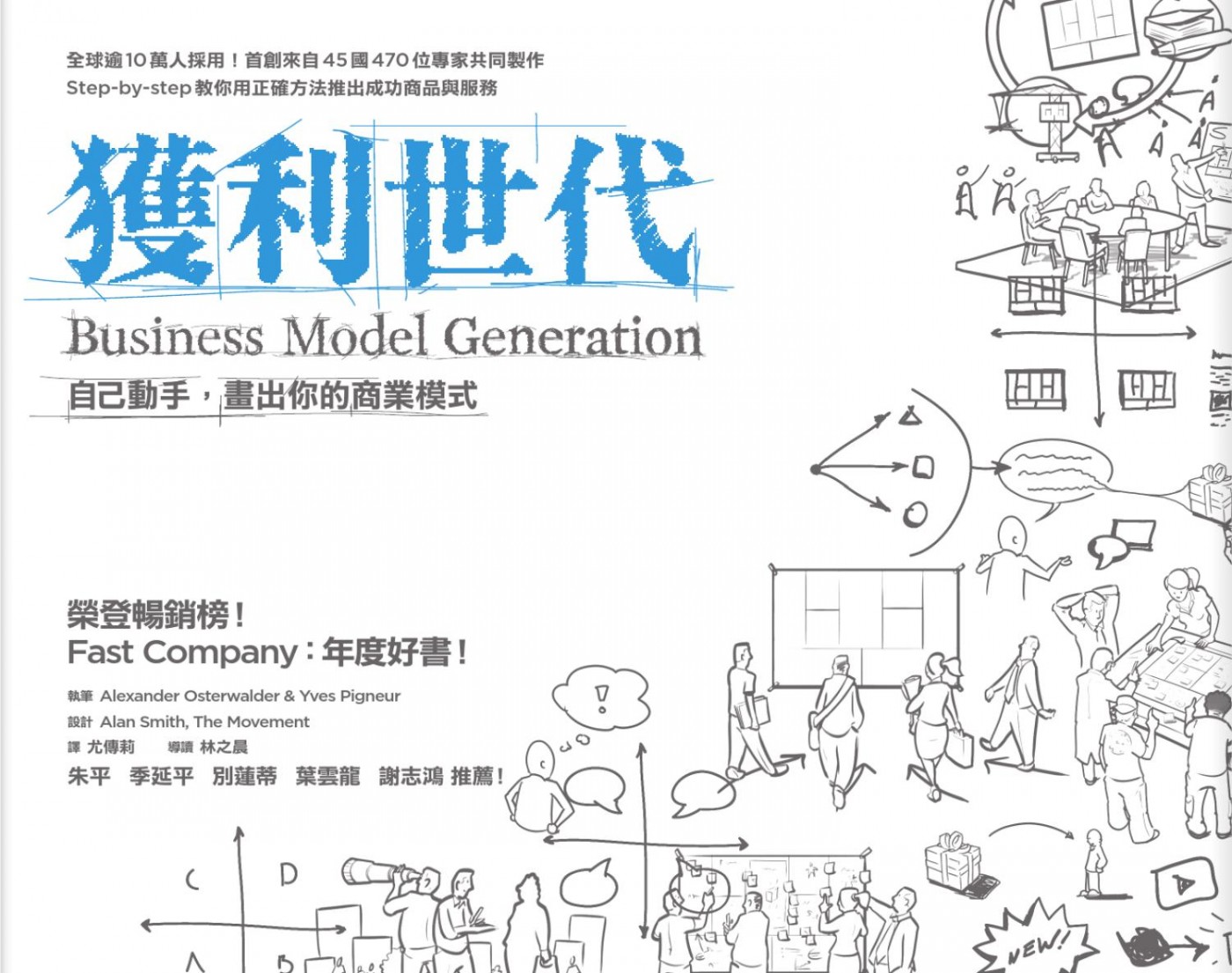 image_book.jpg