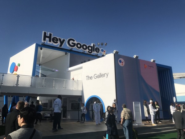 Hey Google遊樂園
