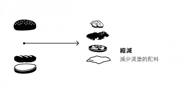 p.116.jpg