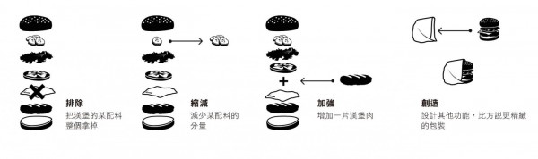 p.117.jpg