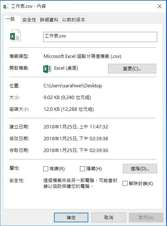 內容.JPG