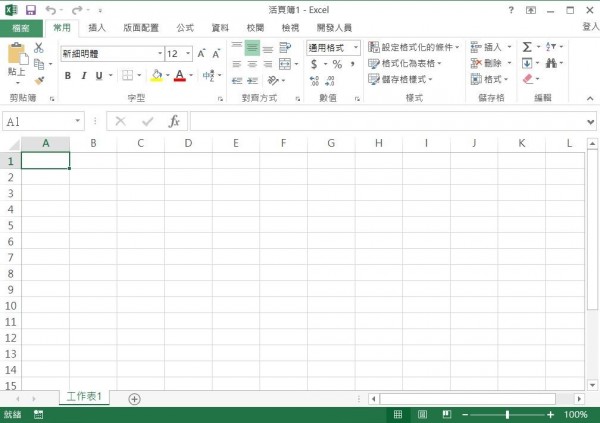 空白excel.JPG
