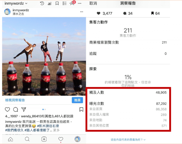 從100人到10萬人5.png