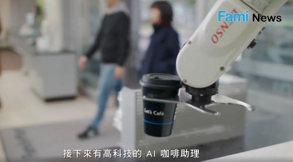 全家.JPG