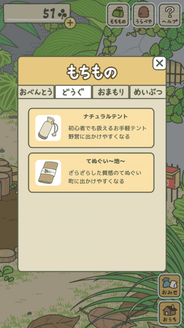06.png