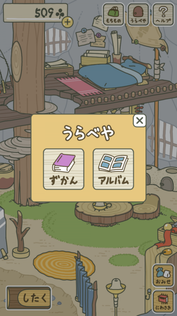 07.png