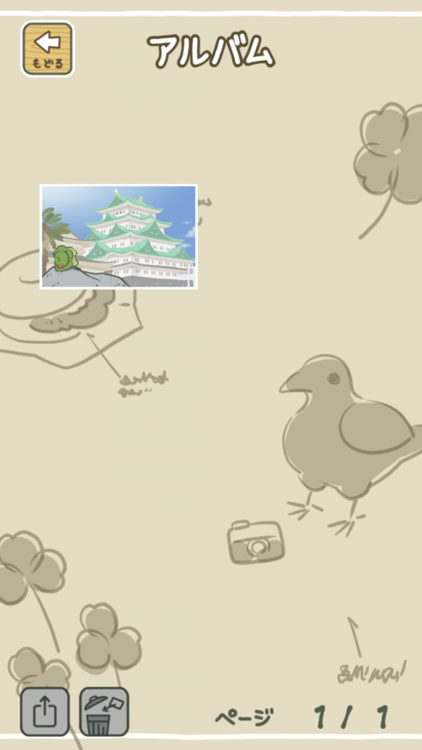 08.png