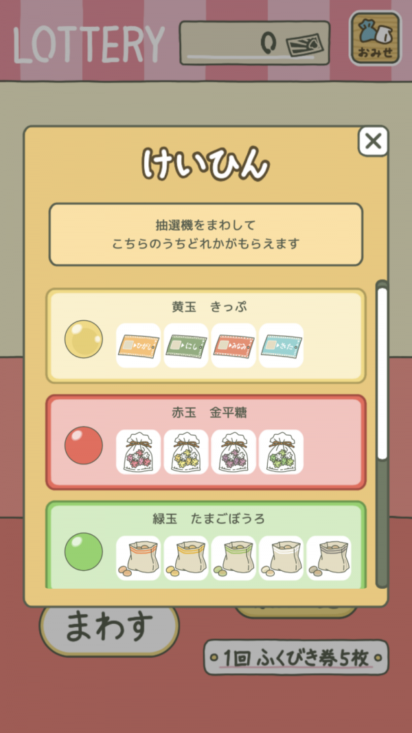 11.png