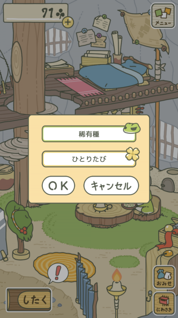 15.png