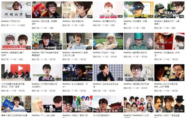 YouTube影片首圖.JPG