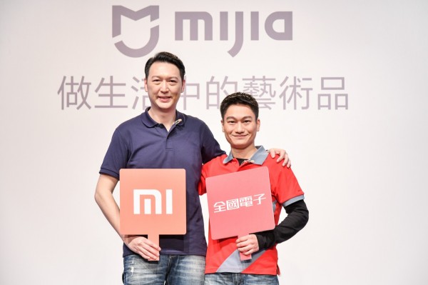 小米台灣與全國電子合作