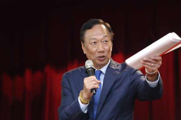 郭台銘_鴻海工業互聯網AI應用實驗室成立記者會_2018-02-02_侯俊偉攝_ (2).jpg
