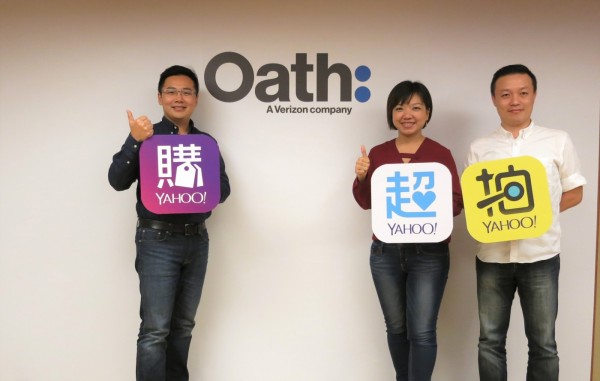 Yahoo奇摩購物中心事業群業務總經理蔡伯璟、Yahoo奇摩拍賣事業部資深總監蔡篤豪、Yahoo奇摩