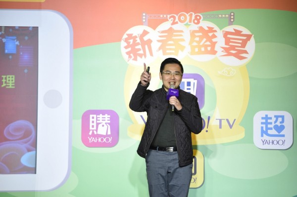 雅虎蔡伯璟