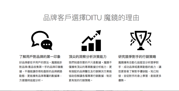 螢幕快照 2018-02-05 下午1.12.13.png