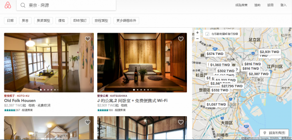 Airbnb.png