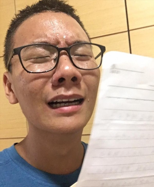 阿翰po影片