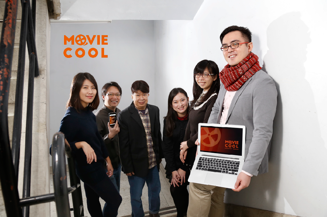 moviecool.PNG