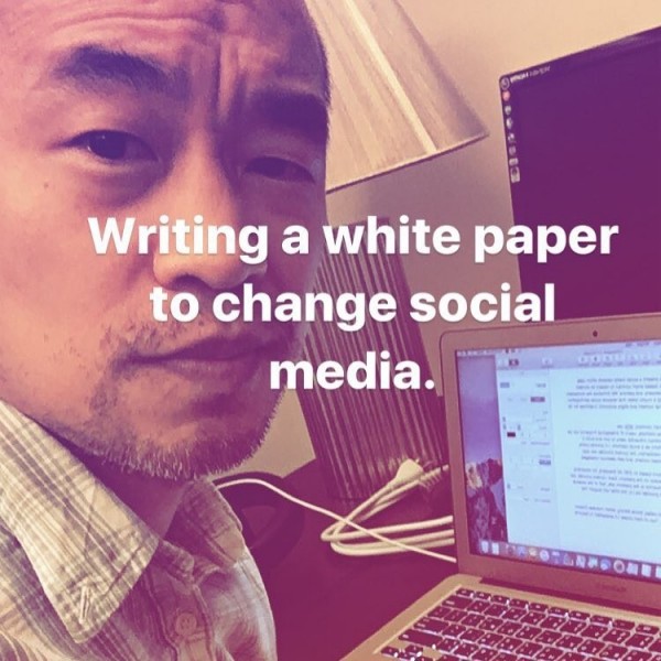 黃立成撰寫MITHRIL白皮書
