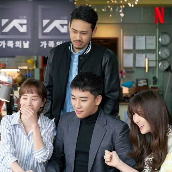 Netflix