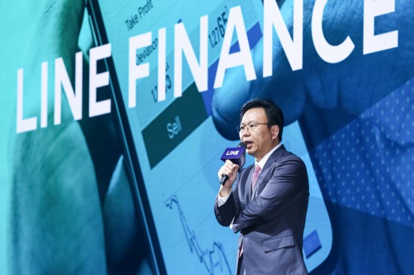 劉奕成_LINE台灣2018年度記者會_2018_03_09_蔡仁譯攝.jpg