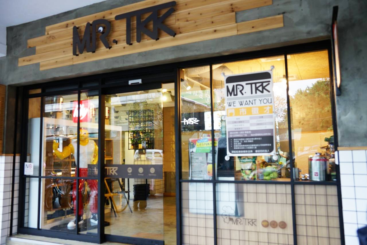 MR.TKK.jpg
