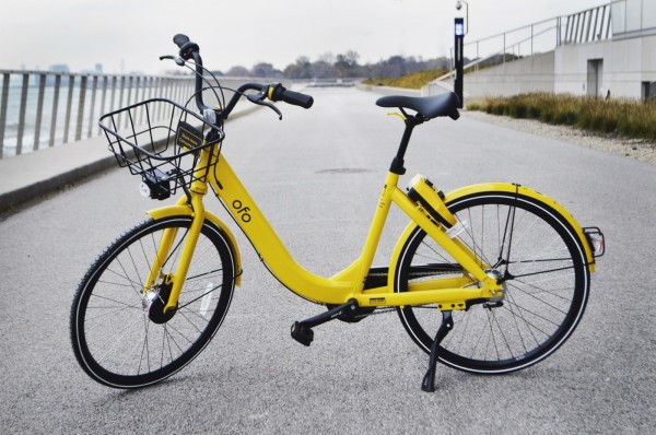 ofo小黃車