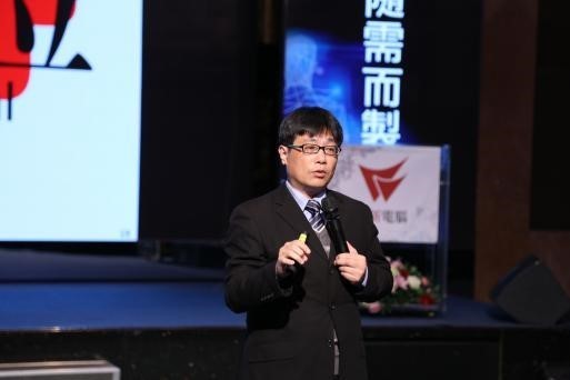 鼎新電腦