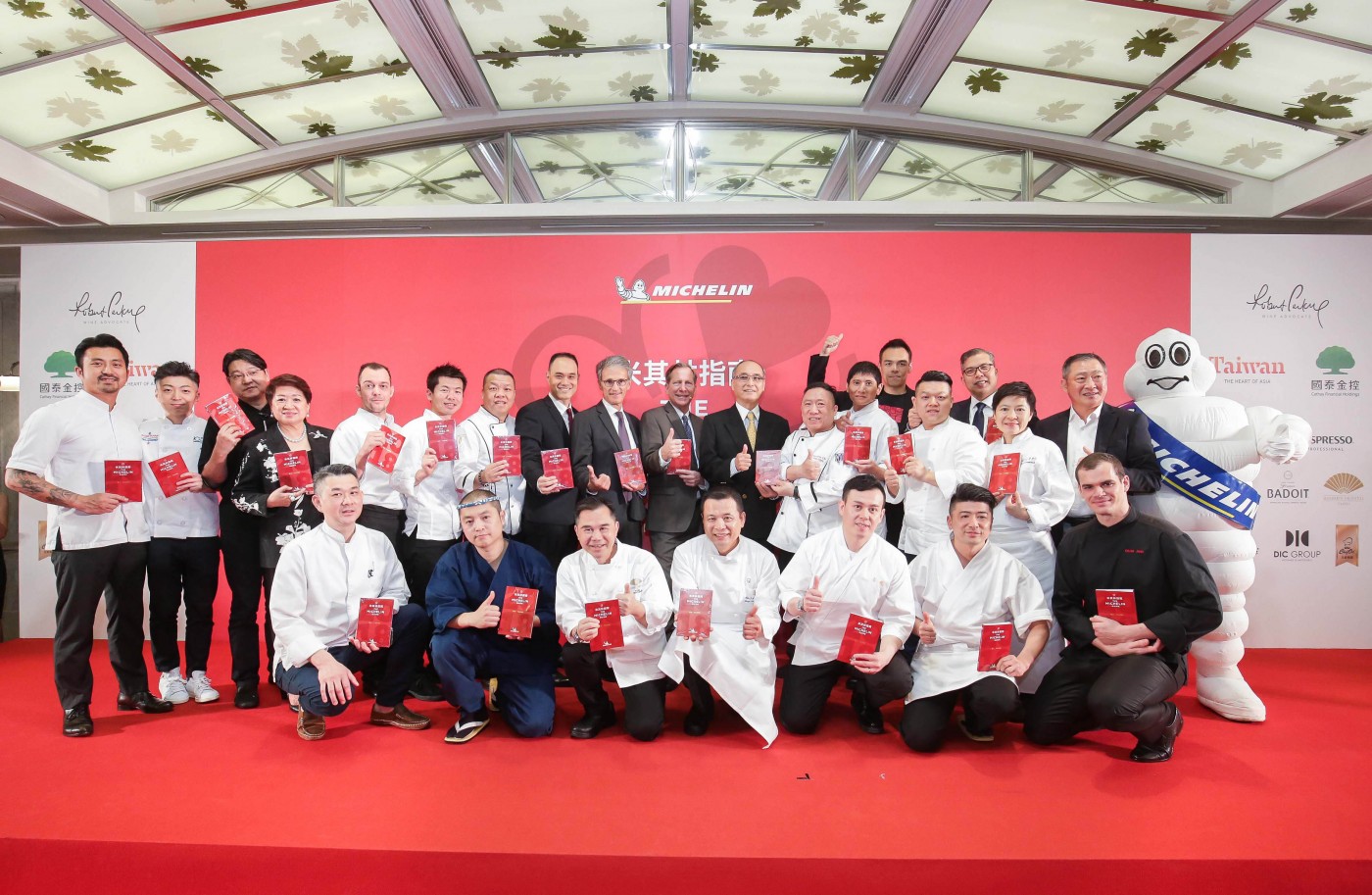 【新聞照片1】首屆台北米其林指南正式公布 20家餐廳摘星(照片提供:台灣米其林).jpg
