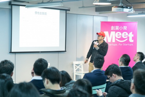 創業小聚_2018_02_21_吳晴中攝_0073.JPG