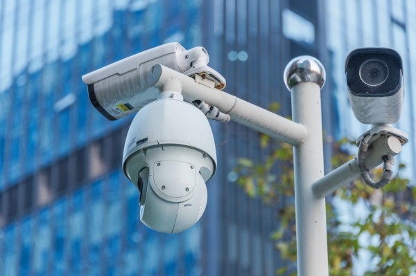 SURVEILLANCE CAMERA