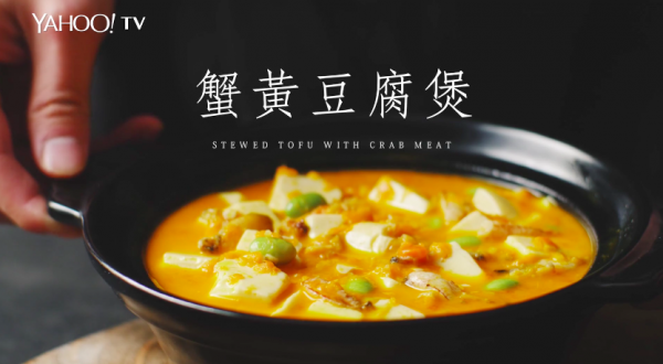 yahoo小當家.png