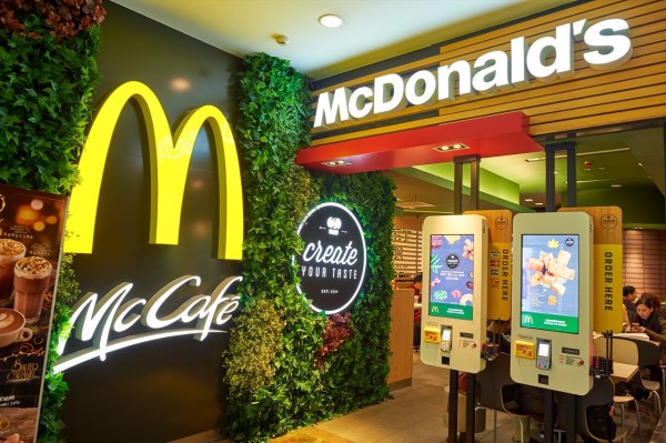 廣告禁用_麥當勞shutterstock_487890883Resize 1280.jpg